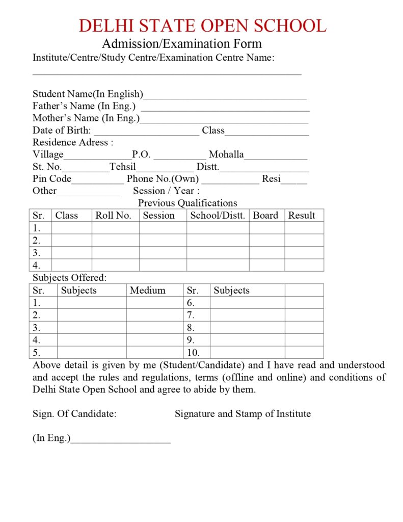 admission-form_page-0001